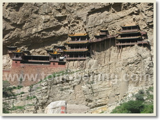 Beijing Datong 4 Day Private Tour B